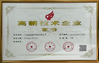 CHINA Sinuo Testing Equipment Co. , Limited Certificações