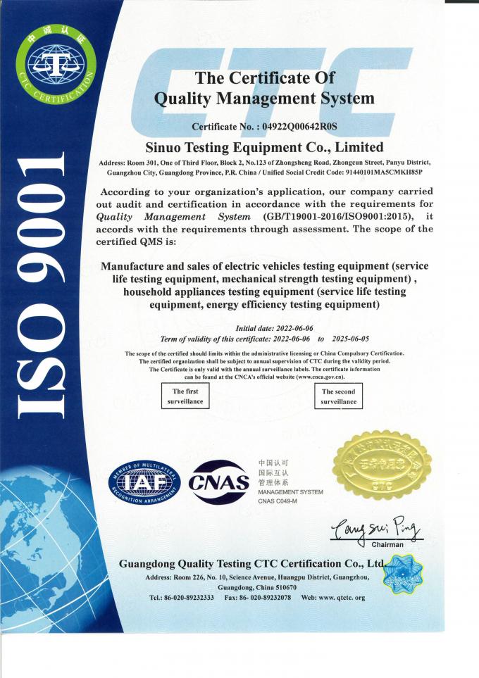 Sinuo Testing Equipment Co. , Limited controle de qualidade 0